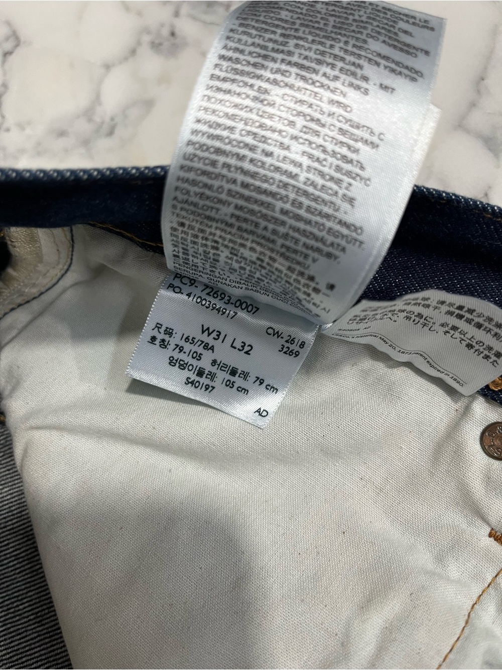 Levi’s Premium Denim RIBCAGE Straight Jeans Wide Cuff Selvedge Womans Size 31 - Picture 10 of 10